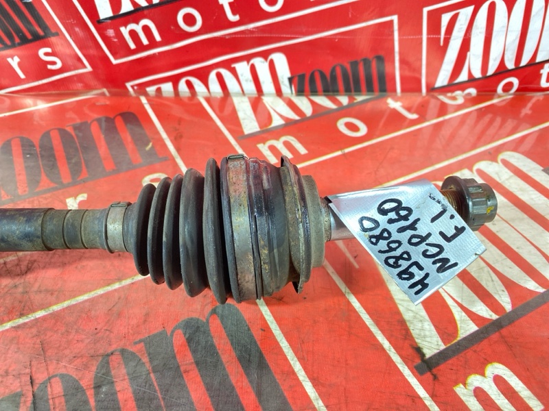 Привод, 5900 рублей, Солонцы