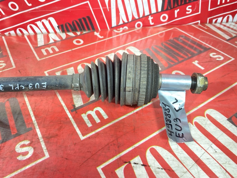 Привод, 1500 рублей, Солонцы