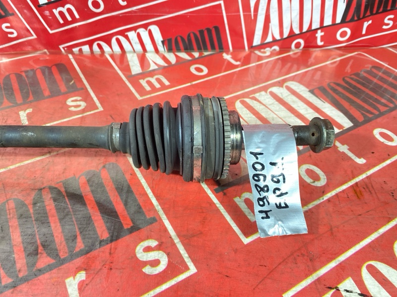 Привод, 2800 рублей, Солонцы