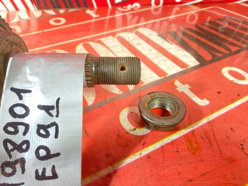 Привод, 2800 рублей, Солонцы