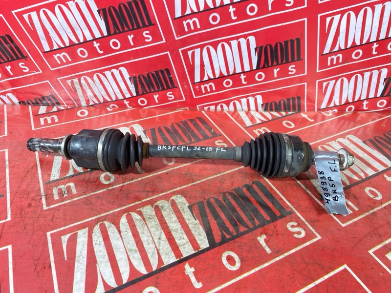 Привод, 8500 рублей, Солонцы