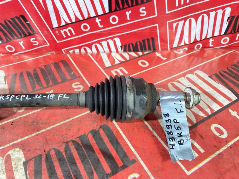 Привод, 8500 рублей, Солонцы