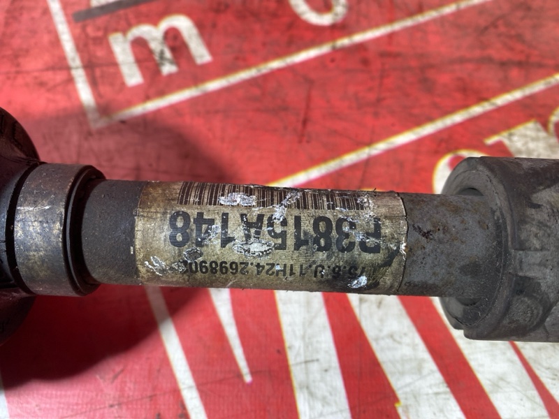 Привод, 12000 рублей, Солонцы