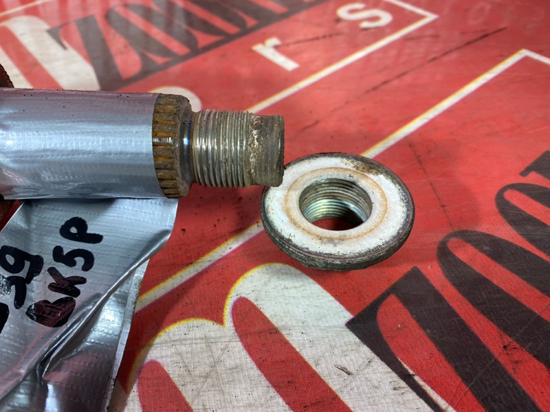 Привод, 23800 рублей, Солонцы