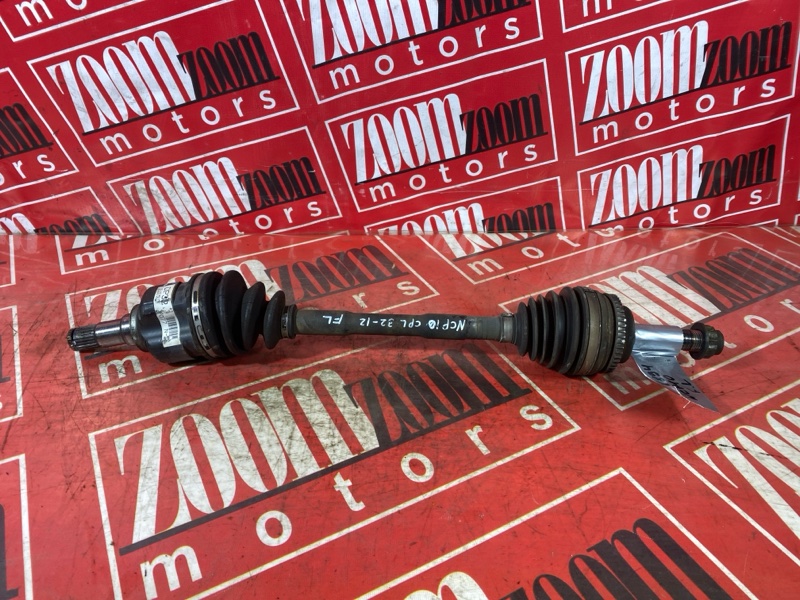 Привод, 2400 рублей, Солонцы