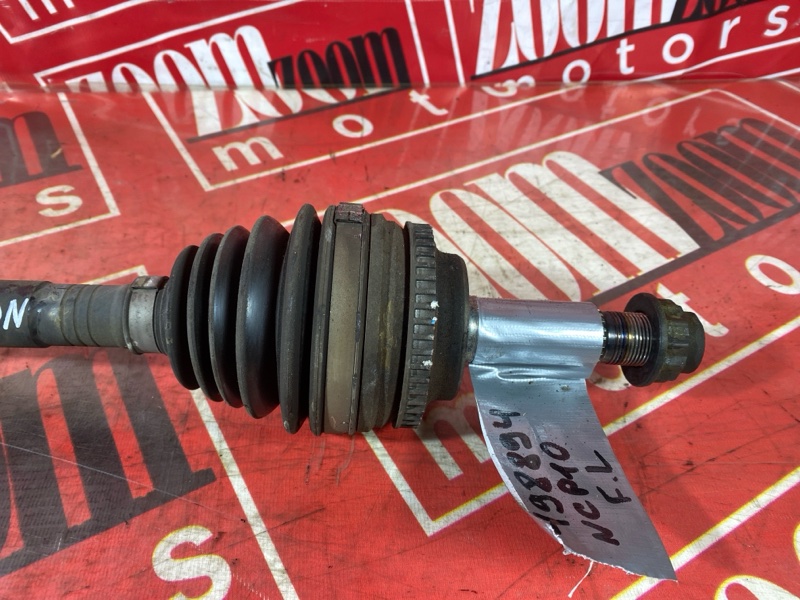 Привод, 2400 рублей, Солонцы