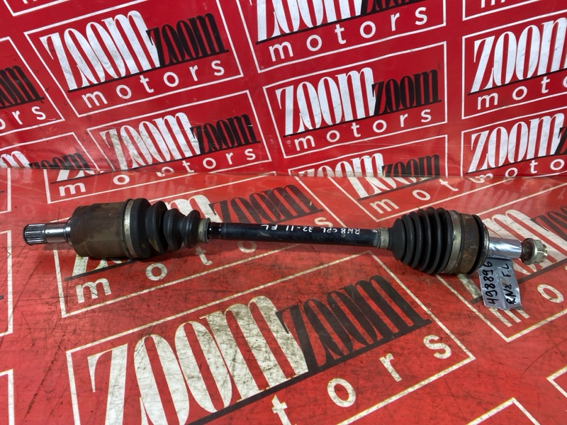 Привод, 3500 рублей, Солонцы