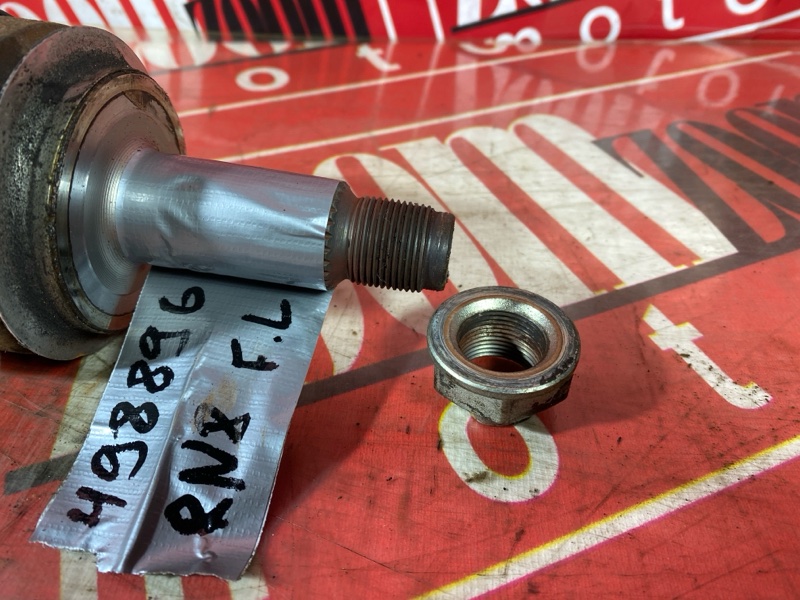 Привод, 3500 рублей, Солонцы