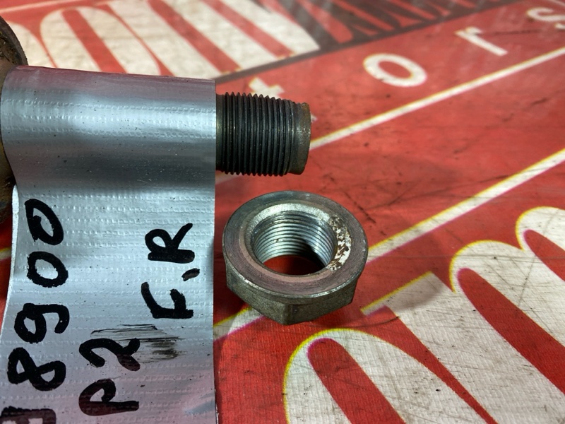 Привод, 1700 рублей, Солонцы