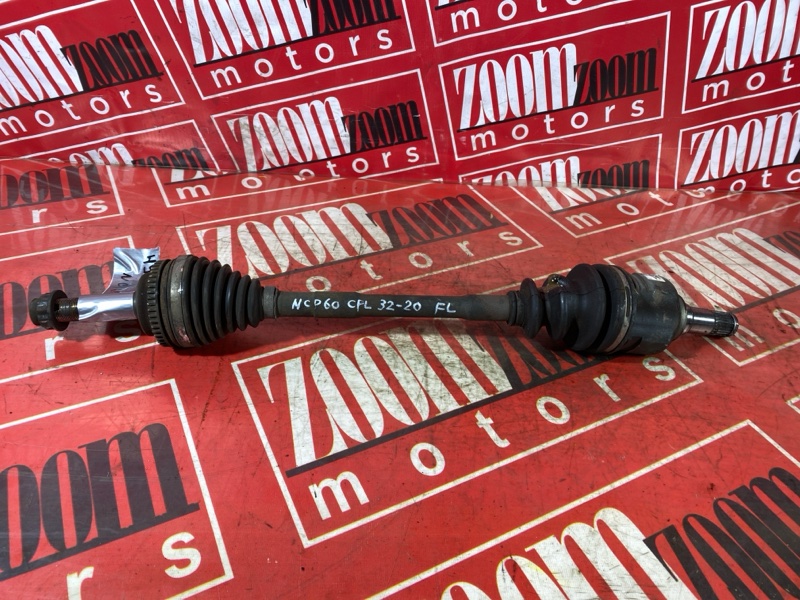 Привод, 1800 рублей, Солонцы