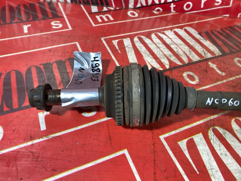 Привод, 1800 рублей, Солонцы