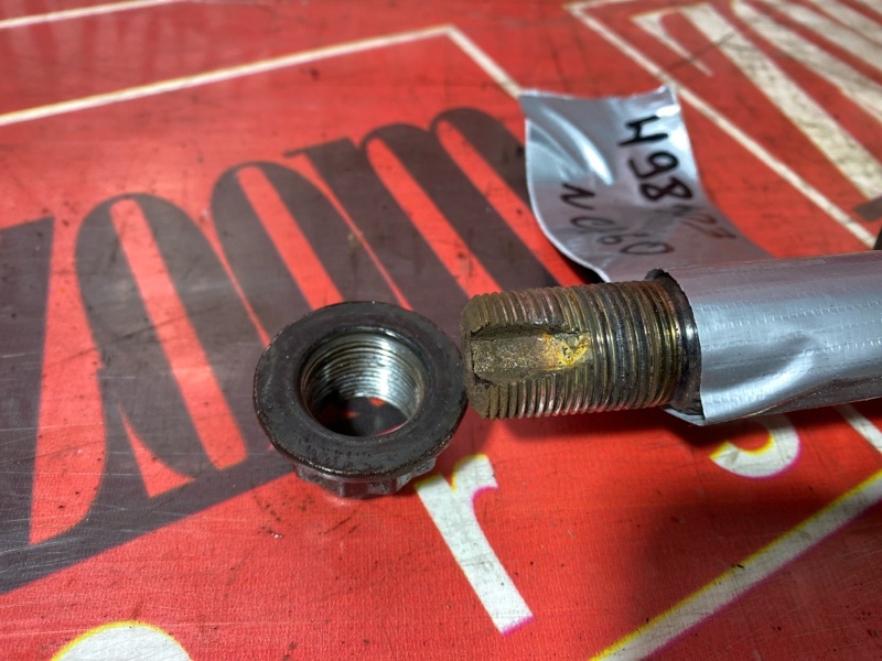 Привод, 1800 рублей, Солонцы