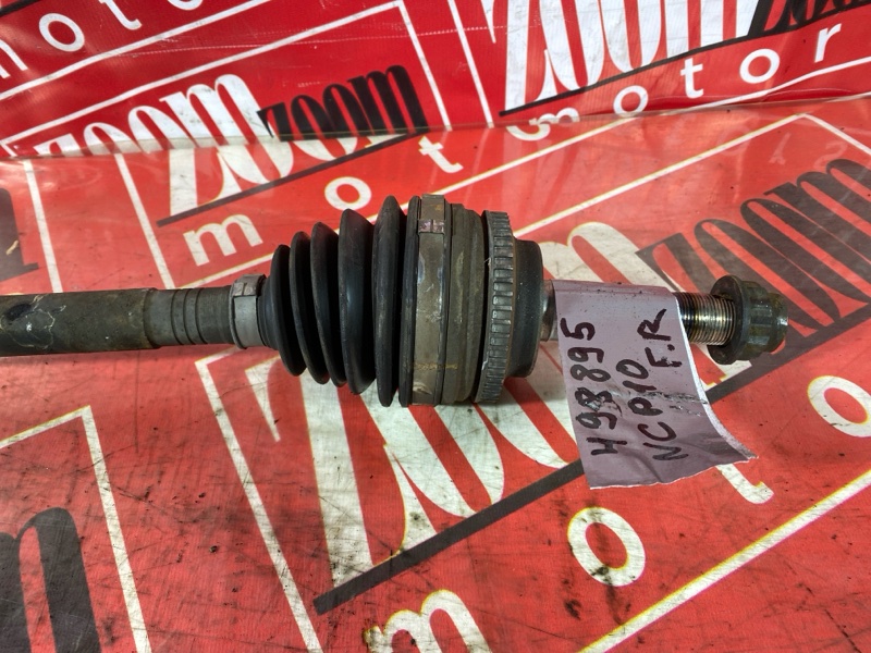 Привод, 2400 рублей, Солонцы