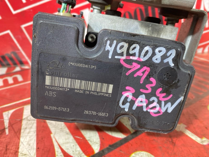 Блок ABS (Модулятор ABS), 2900 рублей, Солонцы