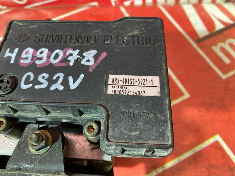 Блок ABS (Модулятор ABS), 800 рублей, Солонцы