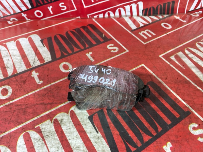 Колодки тормозные, 1200 рублей, Солонцы