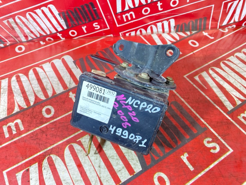 Блок ABS (Модулятор ABS), 2000 рублей, Солонцы