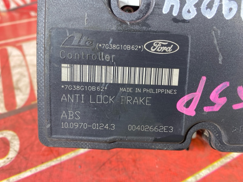 Блок ABS (Модулятор ABS), 1300 рублей, Солонцы