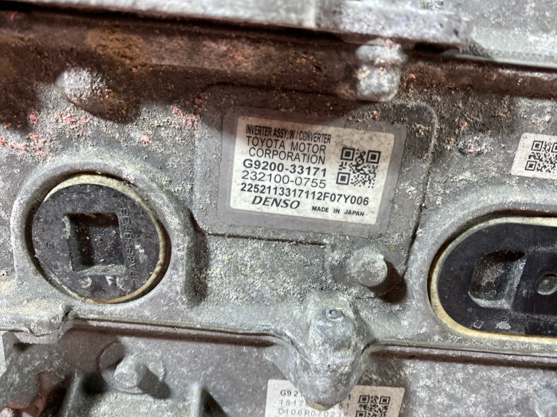 Инвертор, 6500 рублей, Солонцы