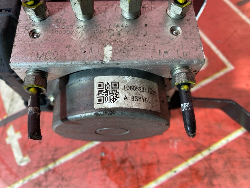 Блок ABS (Модулятор ABS), 500 рублей, Солонцы