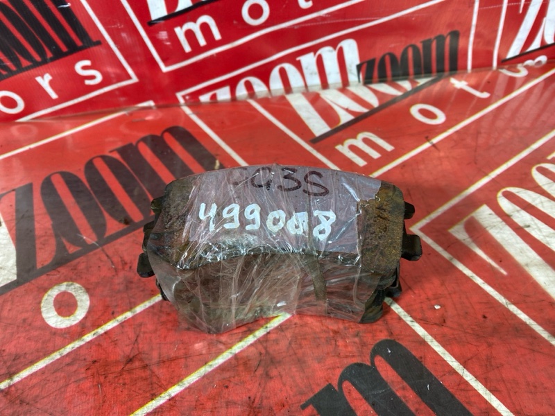 Колодки тормозные, 1200 рублей, Солонцы