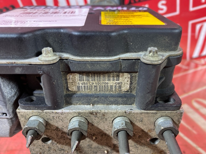 Блок ABS (Модулятор ABS), 1000 рублей, Солонцы