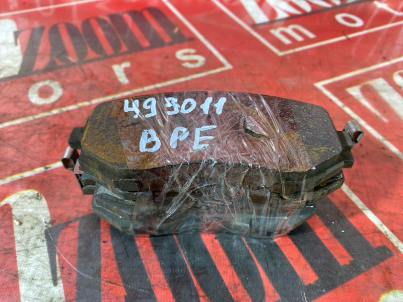 Колодки тормозные, 1000 рублей, Солонцы