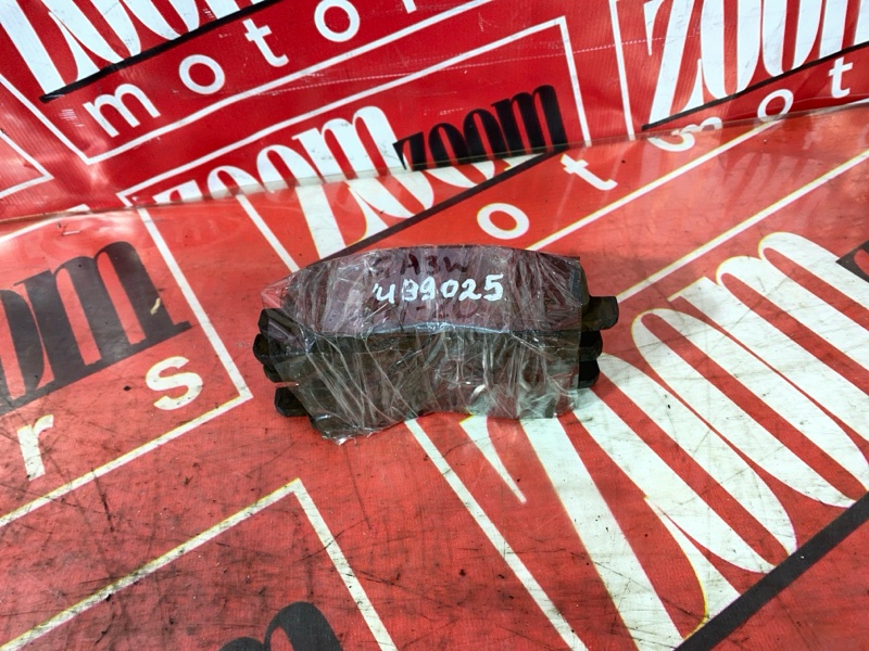 Колодки тормозные, 1000 рублей, Солонцы