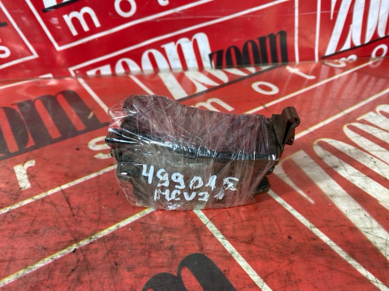 Колодки тормозные, 1000 рублей, Солонцы