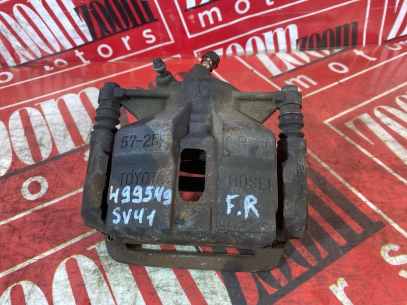 Суппорт, 1400 рублей, Солонцы