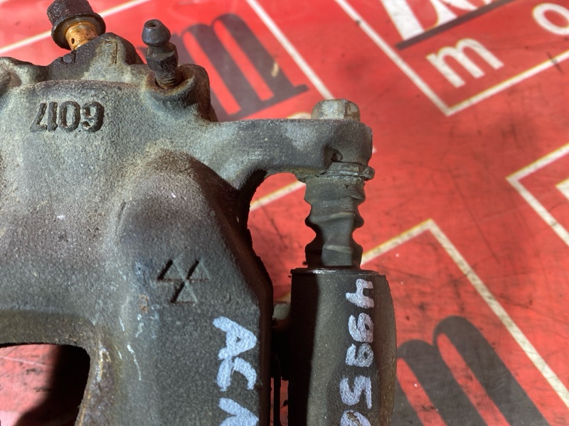 Суппорт, 1500 рублей, Солонцы