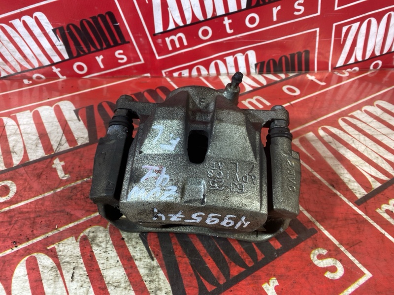 Суппорт, 1500 рублей, Солонцы