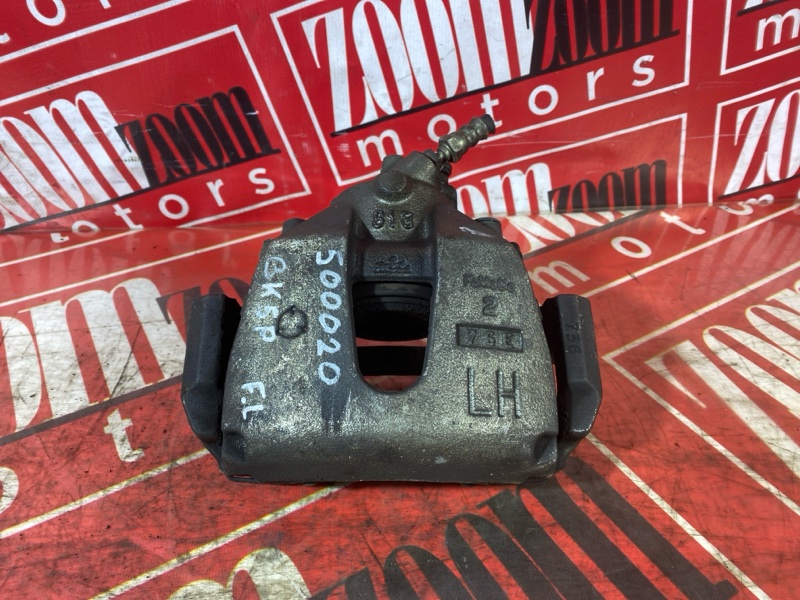 Суппорт, 300 рублей, Солонцы