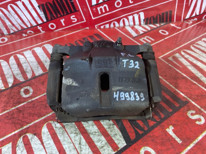 Суппорт, 1900 рублей, Солонцы