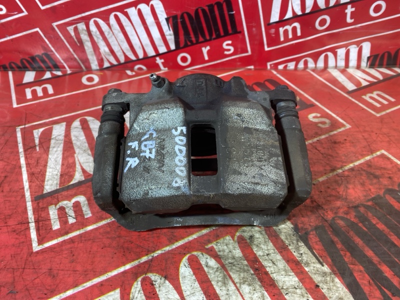 Суппорт, 4300 рублей, Солонцы