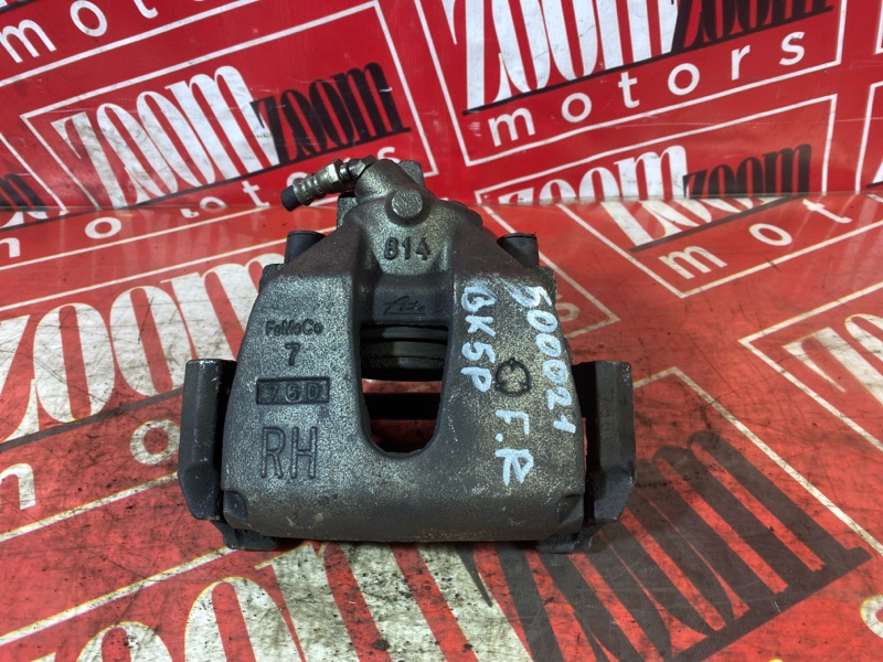 Суппорт, 300 рублей, Солонцы