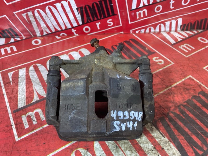 Суппорт, 1400 рублей, Солонцы