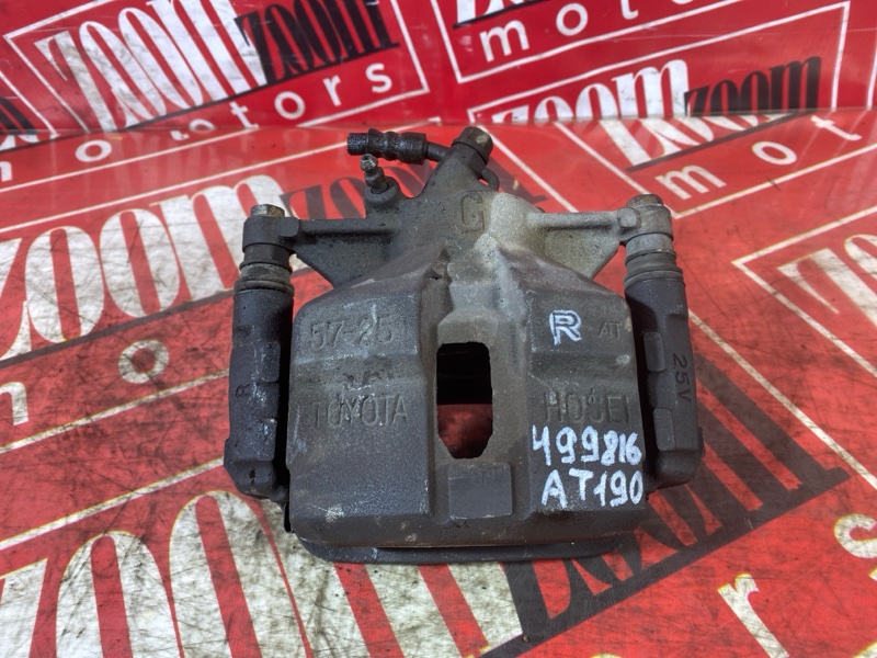 Суппорт, 2400 рублей, Солонцы