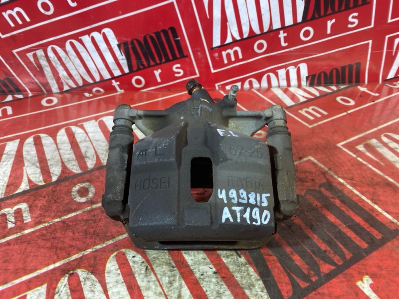 Суппорт, 1400 рублей, Солонцы