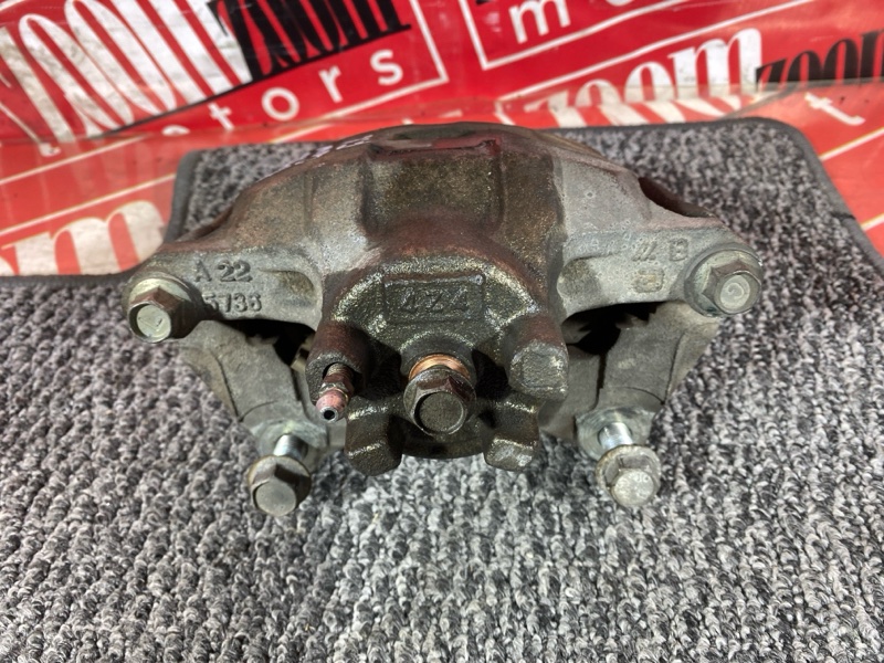 Суппорт, 1500 рублей, Солонцы