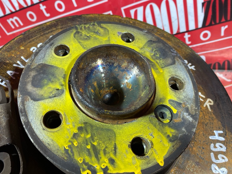 Ступица, 5000 рублей, Солонцы