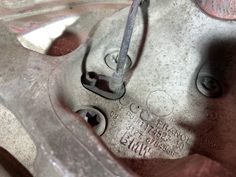 Ступица, 5000 рублей, Солонцы