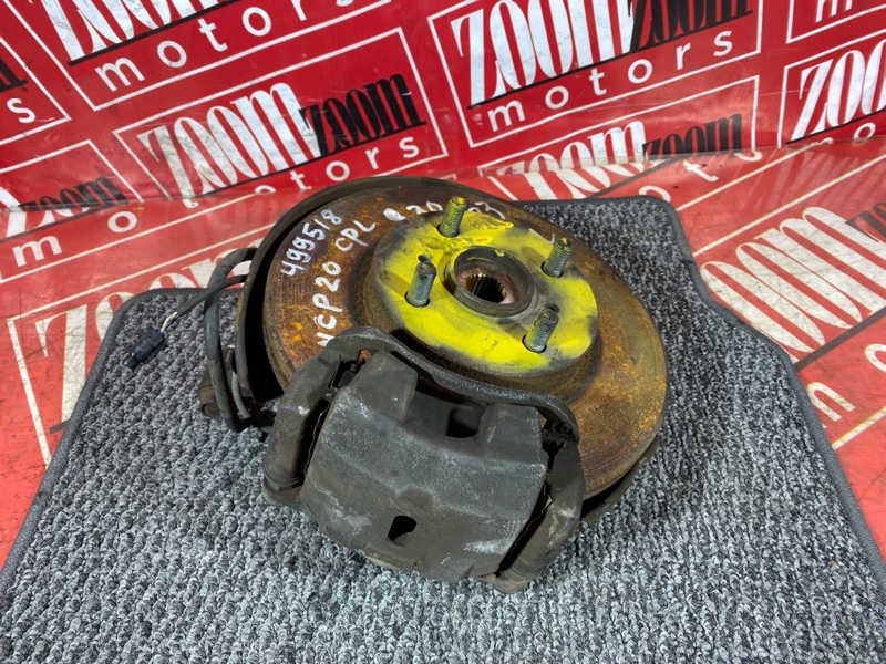 Ступица, 2800 рублей, Солонцы