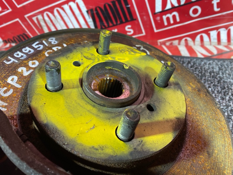 Ступица, 2800 рублей, Солонцы