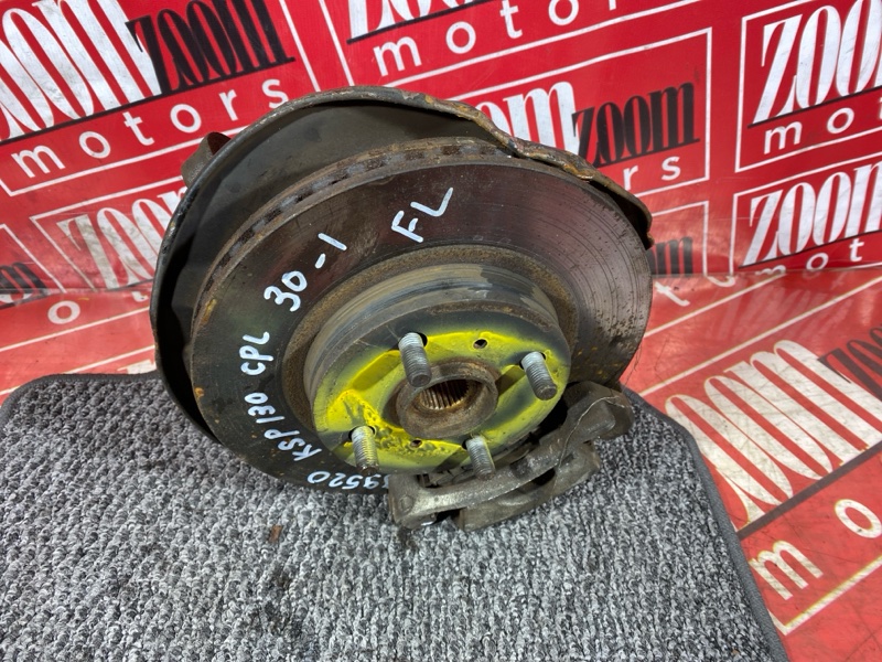 Ступица, 3000 рублей, Солонцы