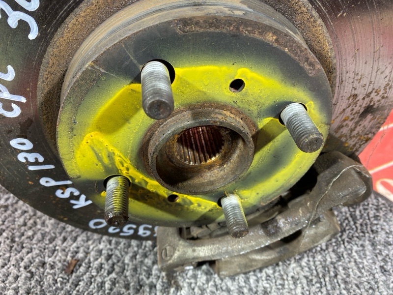 Ступица, 3000 рублей, Солонцы