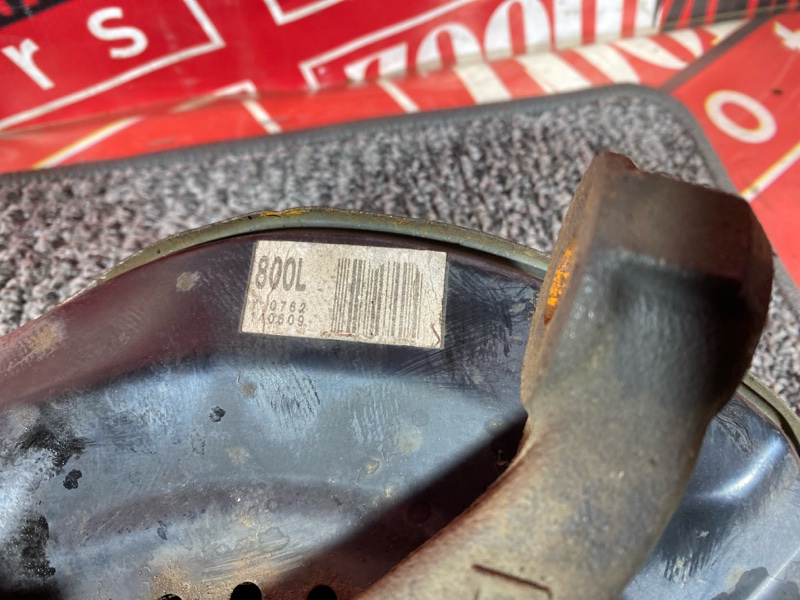 Ступица, 3000 рублей, Солонцы