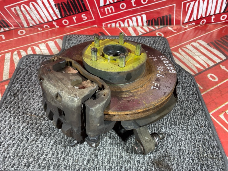 Ступица, 5000 рублей, Солонцы