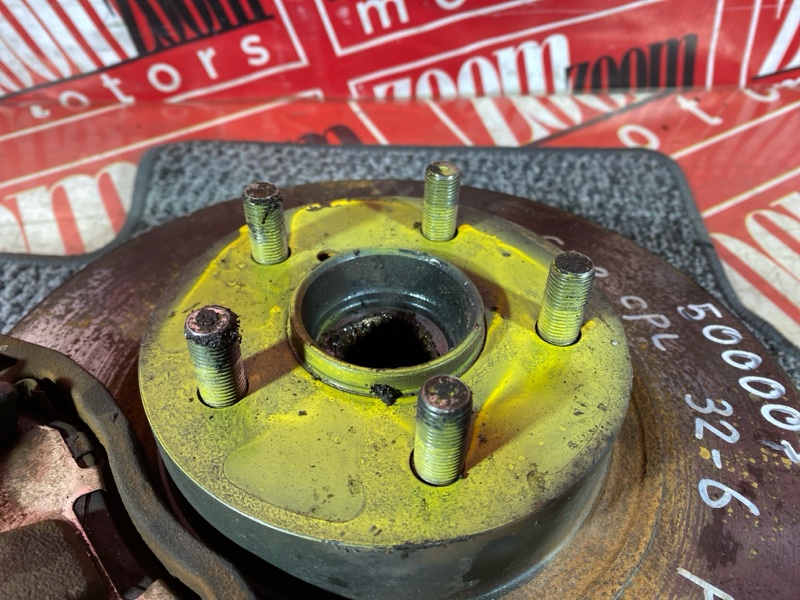 Ступица, 5000 рублей, Солонцы