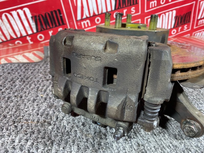 Ступица, 5000 рублей, Солонцы